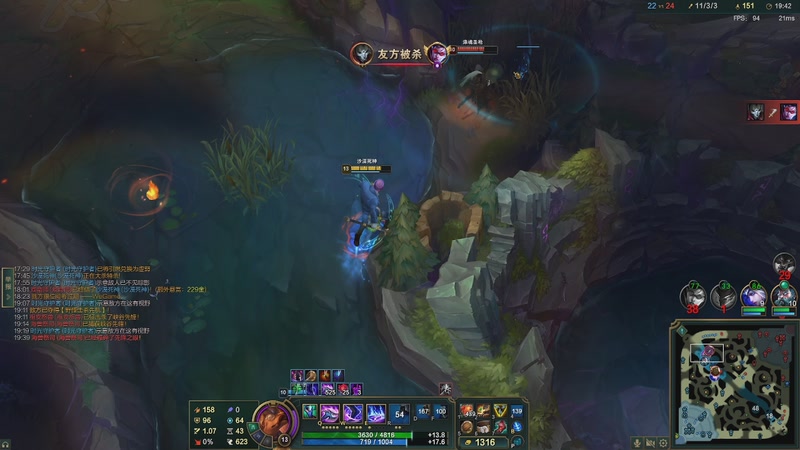 【2026-03-11 11点场】Dy丶小然：刺客流狗头 沉浸式发育！！