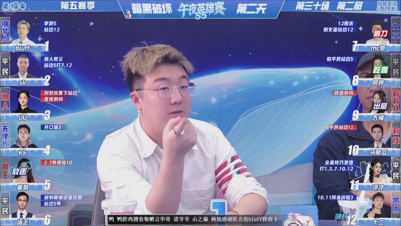 【2026-03-11 06点场】EA丶老狼：争霸赛，需要投食！