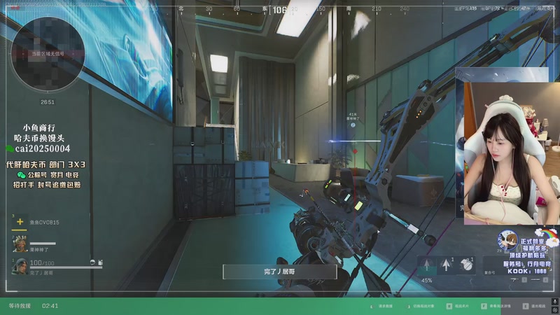 【2026-03-11 11点场】pigff：【PIGFF】打一下Race