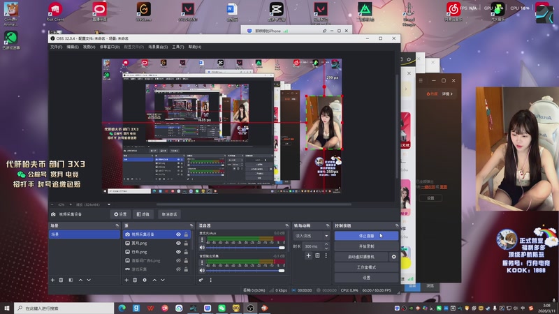【2026-03-11 03点场】pigff：【PIGFF】打一下Race