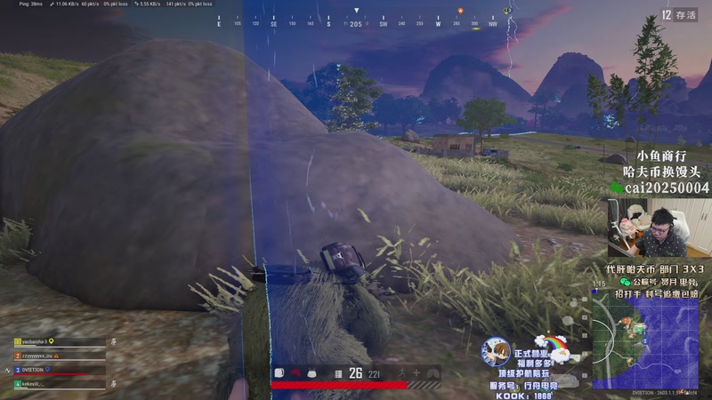 【2026-03-11 20点场】pigff：【PIGFF】PUBG 9周年快乐