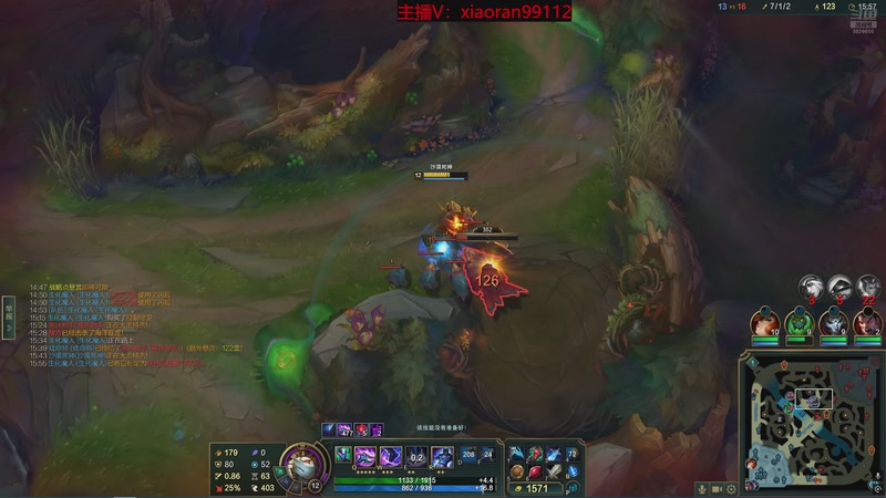 【2026-03-11 14点场】Dy丶小然：刺客流狗头 沉浸式发育！！