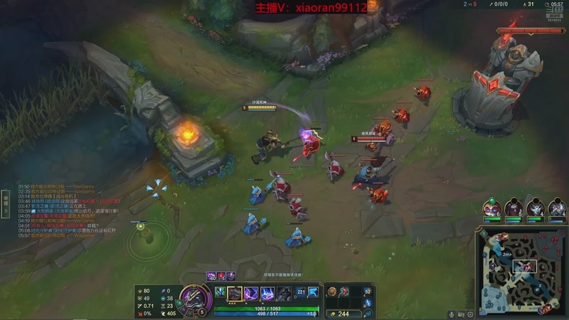 【2026-03-11 16点场】Dy丶小然：刺客流狗头 沉浸式发育！！