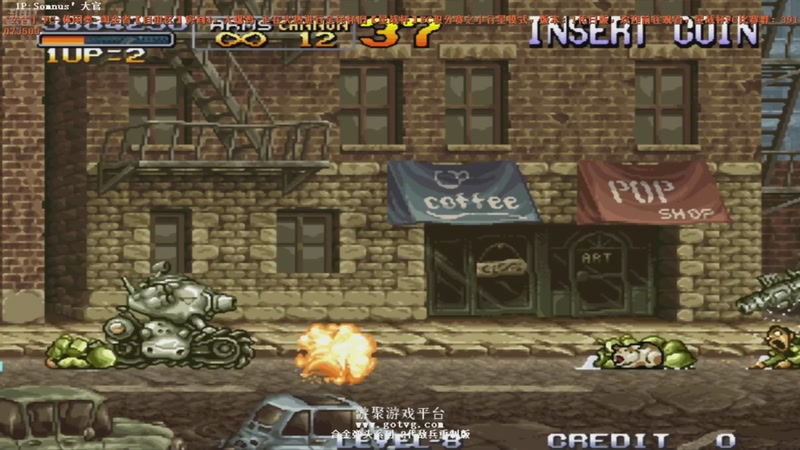 【2026-03-11 16点场】解说小狼：小狼：都是故事