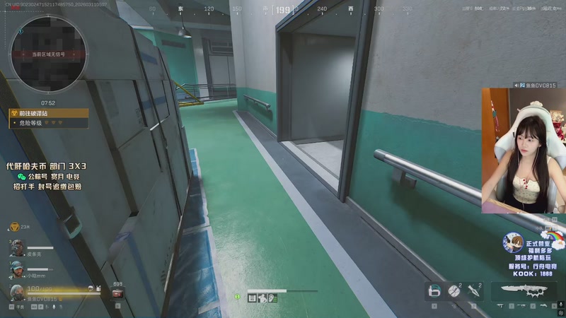 【2026-03-11 05点场】pigff：【PIGFF】打一下Race