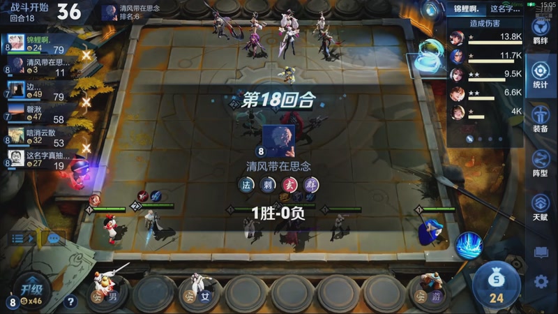 【2026-03-11 19点场】甄知棒：吕布婉儿1V10，魔种起舞蹦迪飞