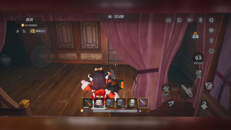 【2026-3-11 15点场】抖K68:玩到无双元梦星就下播