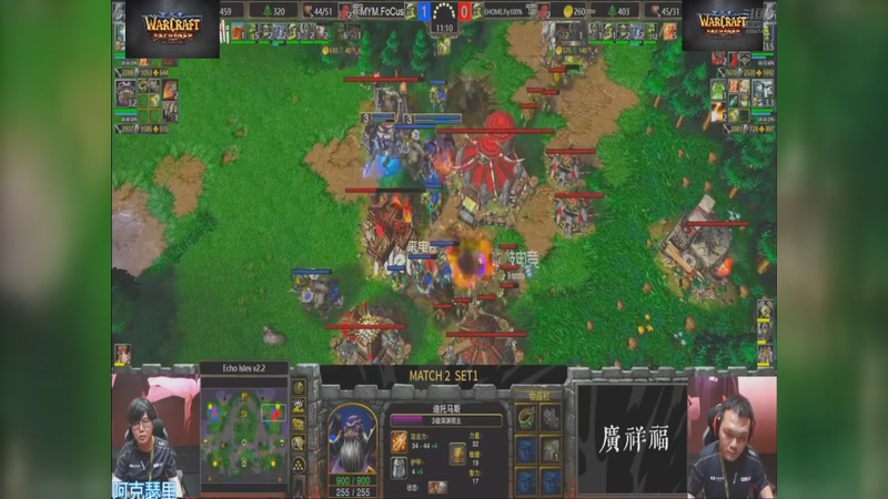 【2026-03-11 00点场】opopophuhu：再看一场就睡觉，WAR3系列赛回放