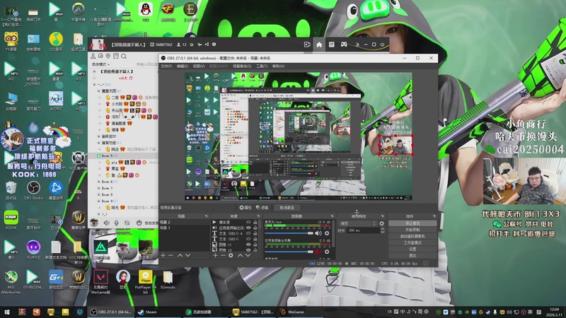 【2026-03-11 12点场】pigff：【PIGFF】PUBG 9周年快乐