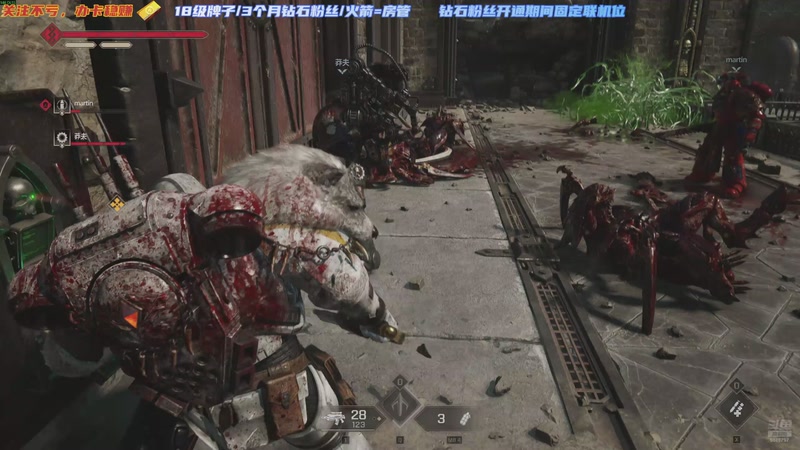 【2026-03-08 22点场】零觉大魔王：【星际战士2】硬核技术流（卡机怪怪盟）