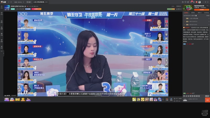 【2026-03-12 06点场】EA丶老狼：争霸赛，需要投食！