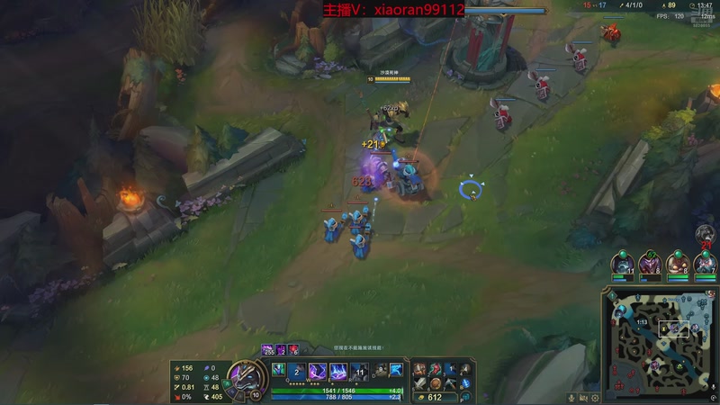 【2026-03-12 02点场】Dy丶小然：刺客流狗头 沉浸式发育！！