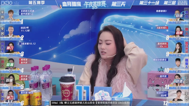 【2026-03-12 10点场】EA丶老狼：争霸赛，需要投食！