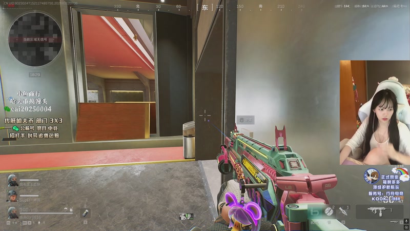 【2026-03-12 07点场】pigff：【PIGFF】PUBG 9周年快乐