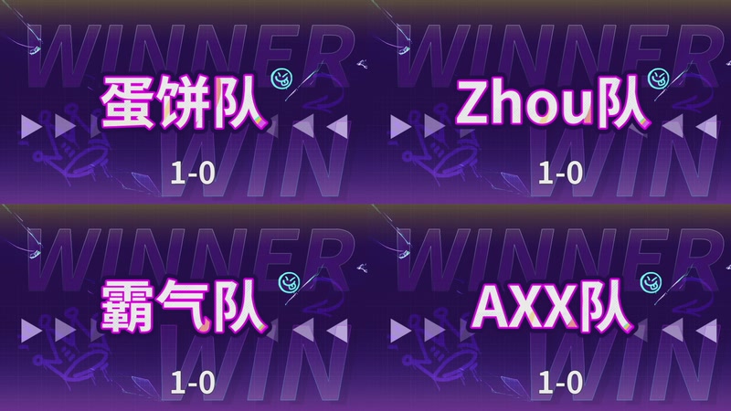 【2026-03-11 23点场】斗鱼官方电竞直播：【监控室】宝可梦S6 DAY6 直播