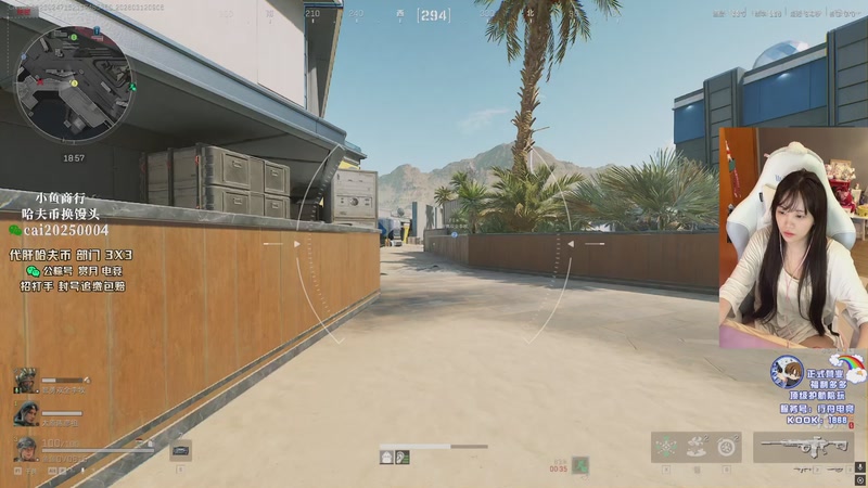 【2026-03-12 09点场】pigff：【PIGFF】PUBG 9周年快乐