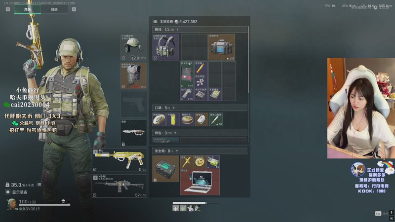 【2026-03-12 11点场】pigff：【PIGFF】PUBG 9周年快乐