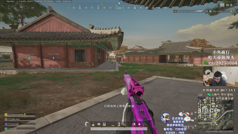 【2026-03-12 00点场】pigff：【PIGFF】PUBG 9周年快乐