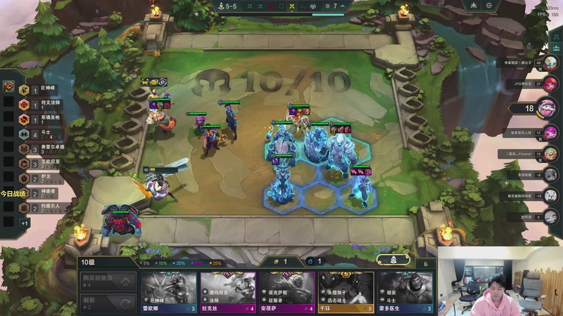 【2026-03-12 09点场】阿涛皎月Carry：小柒：快乐游戏！！