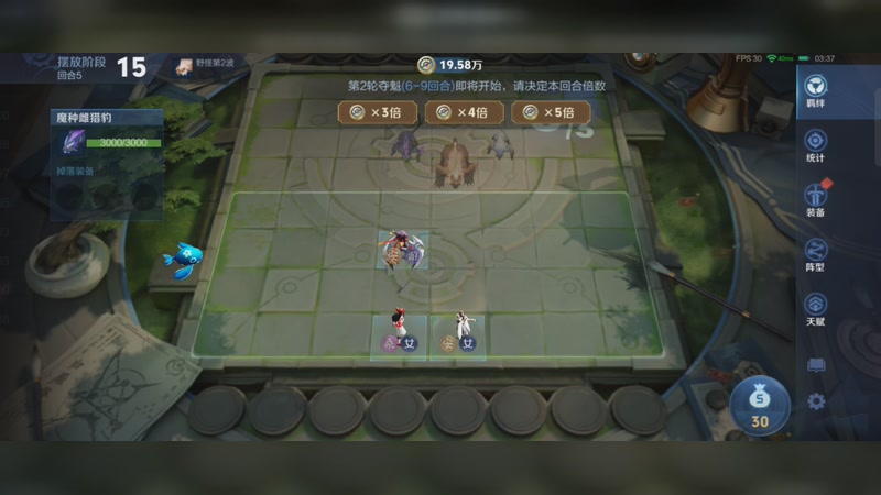 【2026-3-12 12点场】抠鼻屎的666:点个关注呗！5612737