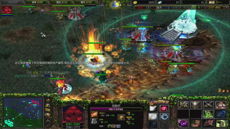 【2026-3-11 20点场】lilyan618:旧憾未消情渐远 6472525