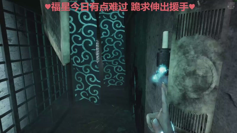 【2026-03-08 19点场】黑叔叔H：【黑叔叔】进来观看4K画面