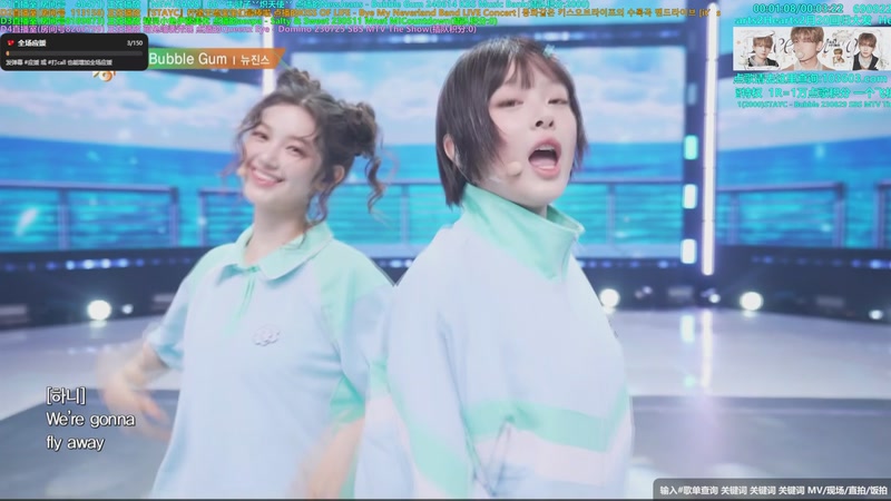 【2026-03-12 04点场】彼岸心属MADEIN伊藤美优：14亿票冠军得主李羲承欢迎你