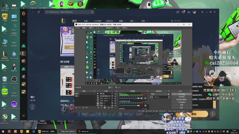 【2026-03-12 11点场】pigff：【PIGFF】PUBG 9周年快乐