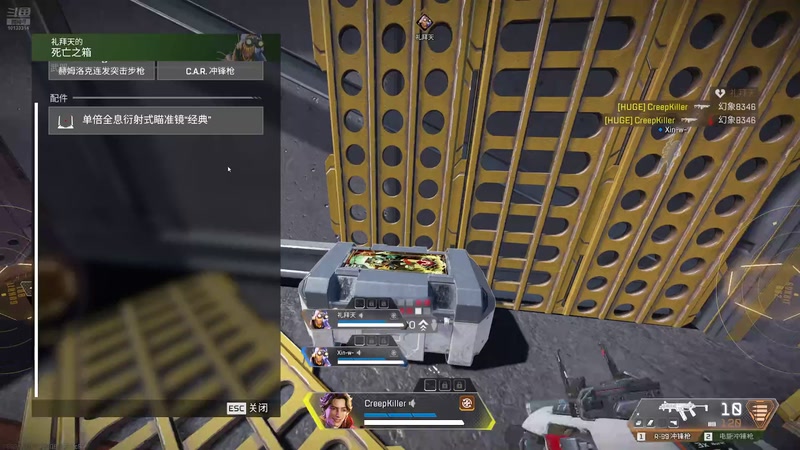 【2026-03-12 09点场】闪耀的芝士蛋挞h：又是摆烂的一天 10133314