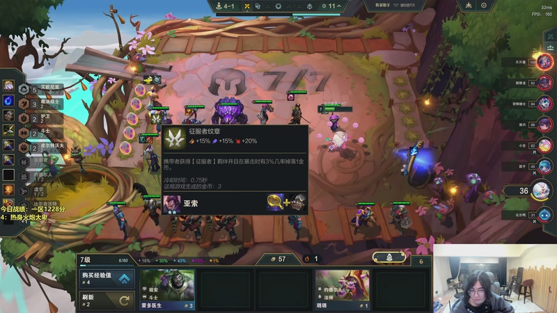 【2026-03-12 01点场】阿涛皎月Carry：哑歌：一日不见甚是想念