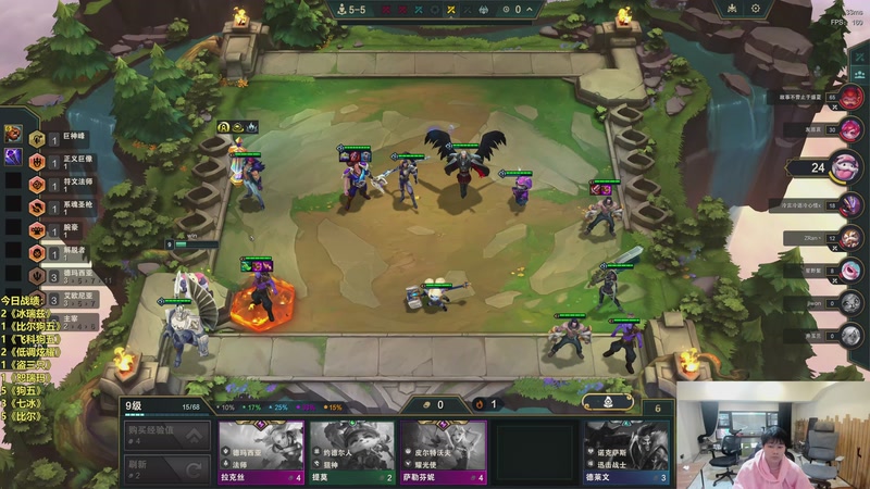 【2026-03-12 15点场】阿涛皎月Carry：阿文：快乐游戏！！