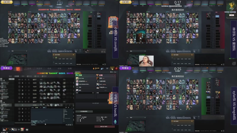 【2026-03-12 19点场】斗鱼官方电竞直播：【监控室】宝可梦S6 DAY7 直播