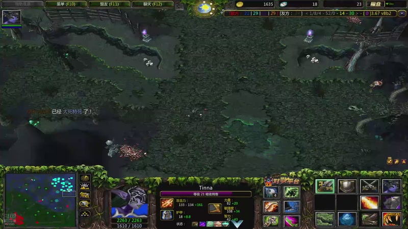 【2026-3-11 18点场】lilyan618:旧憾未消情渐远 6472525