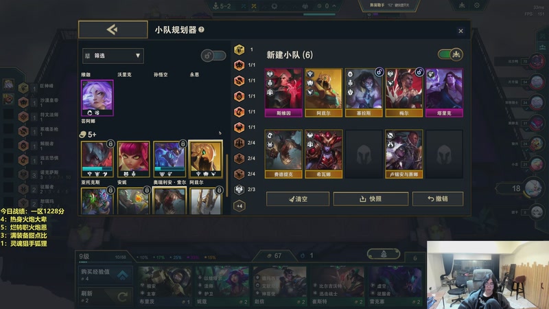 【2026-03-12 03点场】阿涛皎月Carry：哑歌：一日不见甚是想念