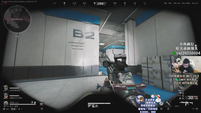 【2026-03-12 17点场】pigff：【PIGFF】PUBG 9周年快乐