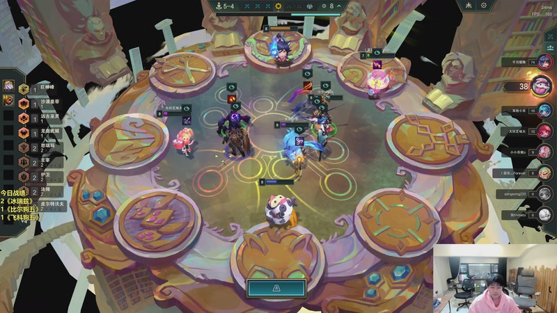 【2026-03-12 11点场】阿涛皎月Carry：小柒：快乐游戏！！