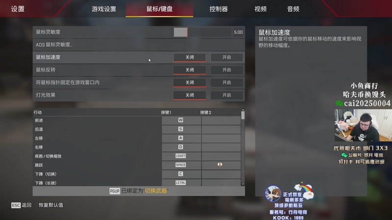 【2026-03-12 15点场】pigff：【PIGFF】PUBG 9周年快乐