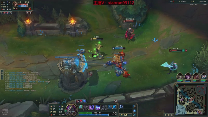 【2026-03-12 10点场】Dy丶小然：刺客流狗头 沉浸式发育！！