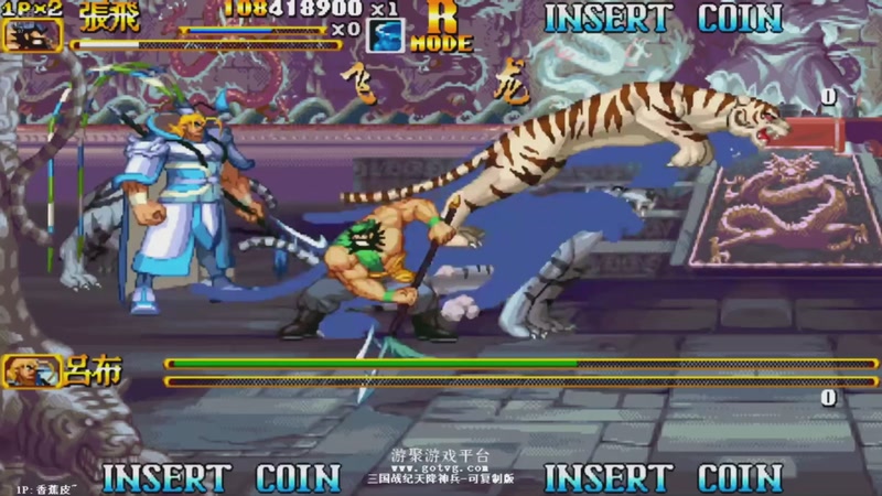 【2026-03-12 15点场】解说小狼：小狼：都是故事