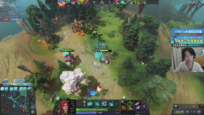 【2026-03-11 22点场】Xleft小叮当：帅哥直播.