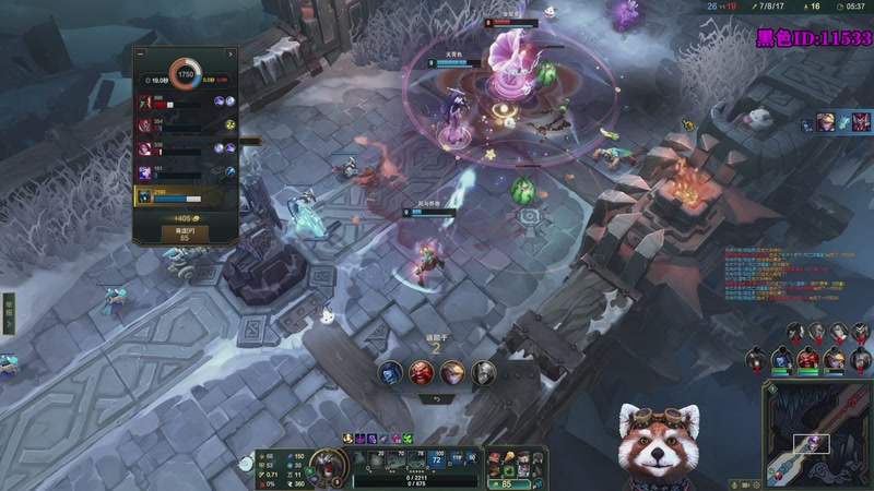 【2026-03-13 12点场】爷大干：海克斯大乱斗！第一高手！