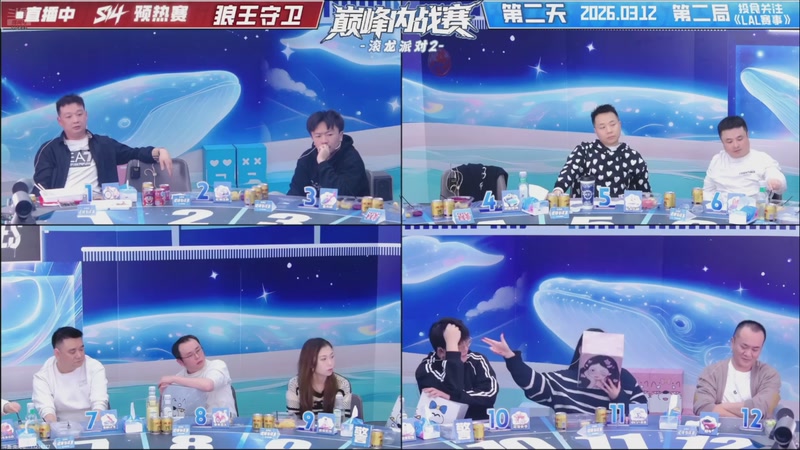 【2026-03-13 18点场】EA丶老狼：争霸赛，需要投食！