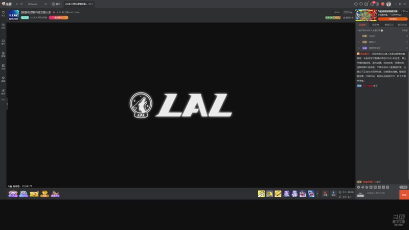 【2026-03-13 00点场】EA丶老狼：争霸赛，需要投食！