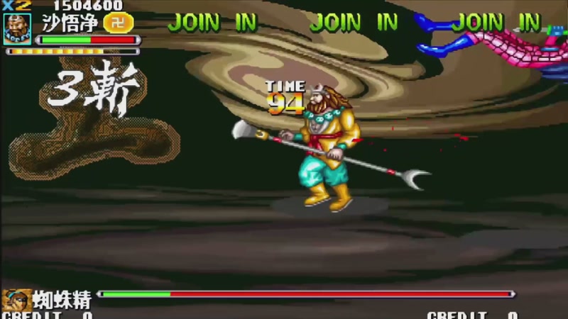 【2026-03-13 03点场】解说小狼：小狼：都是故事