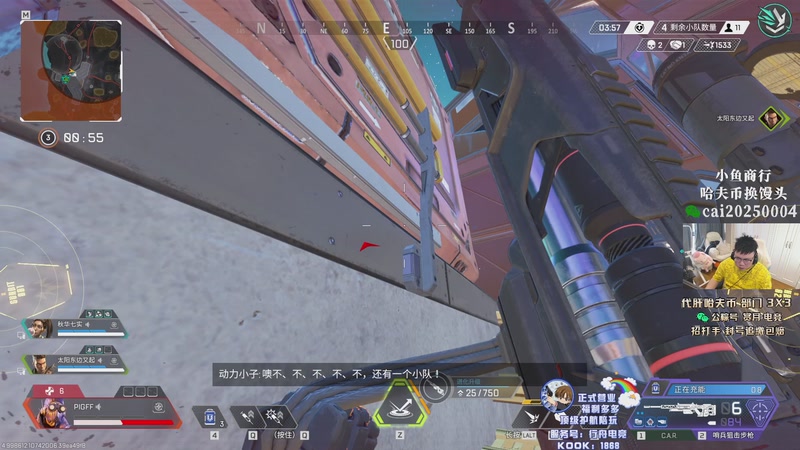 【2026-03-13 14点场】pigff：【PIGFF】PUBG 9周年快乐