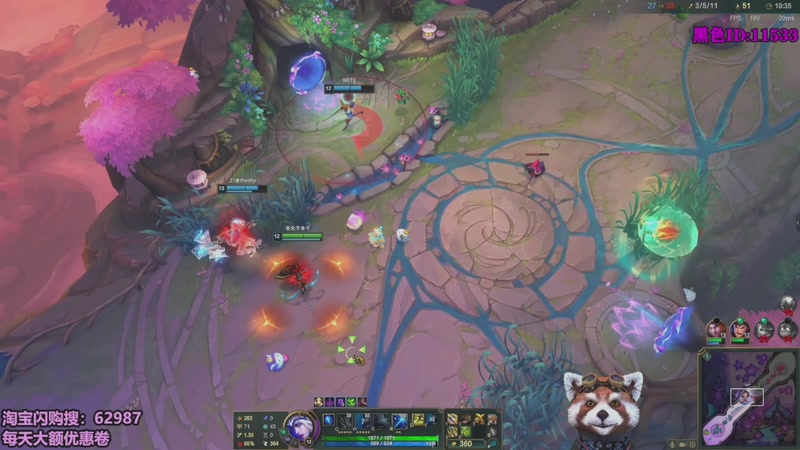 【2026-03-13 16点场】爷大干：海克斯大乱斗！第一高手！