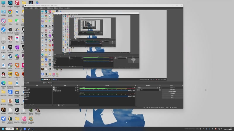 【2026-03-12 16点场】春秋冫：秋掌柜的游戏客栈
