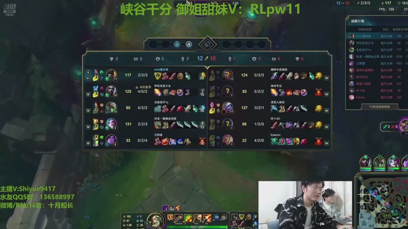 【2026-03-13 11点场】十月船长丶：心脏衰竭和肾衰竭，无法直播了