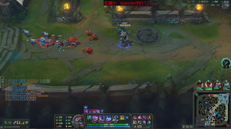 【2026-03-13 04点场】Dy丶小然：刺客流狗头 沉浸式发育！！