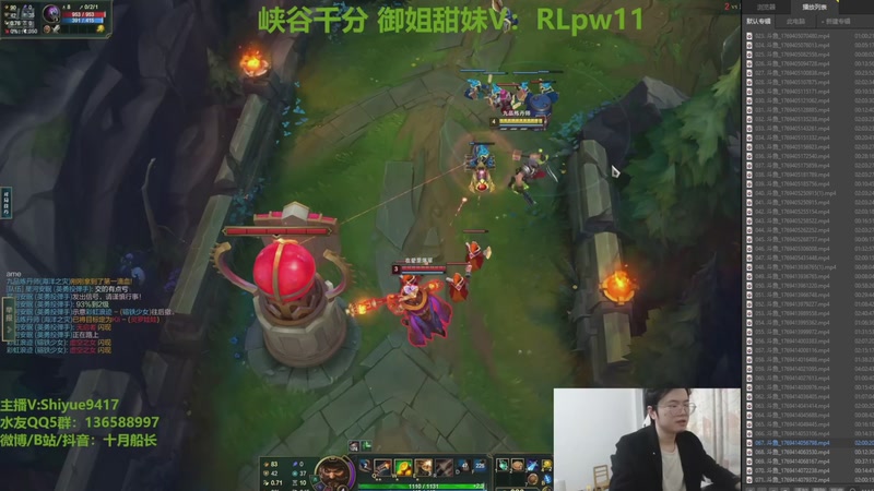 【2026-03-12 23点场】十月船长丶：心脏衰竭和肾衰竭，无法直播了